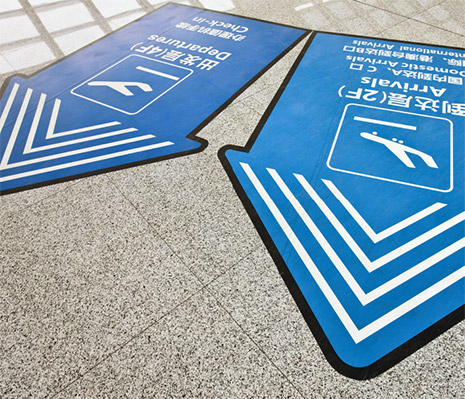 Image of a printed floor graphic used in a airport